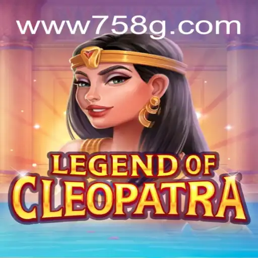 LegendOfCleopatra: Uma Viagem Épica pelas Areias do Antigo Egito